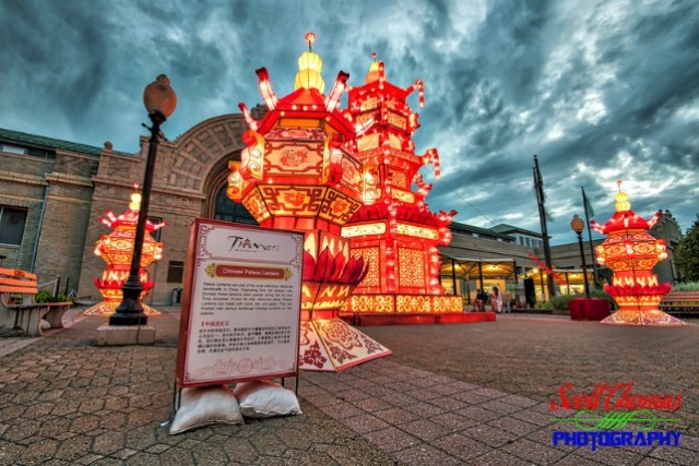 New York State Chinese Lantern Festival Palace Lantern